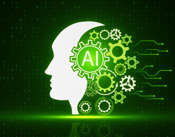 Yapay Zeka Teknolojisi